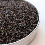 English Leaf Blend Black Tea