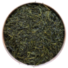 Sencha Fuji Loose Leaf Green Tea