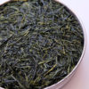 Sencha Fuji Loose Leaf Green Tea 2