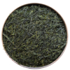 Sencha Yamato Loose Leaf Green Tea