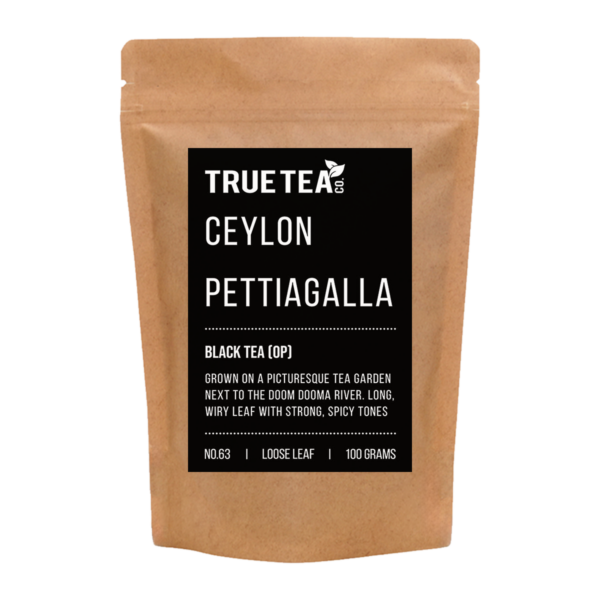 Ceylon Pettiagalla OP 63 CO