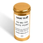 Pai Mu Tan White Tea Caddy