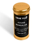 Assam Mangalam Tea Caddy